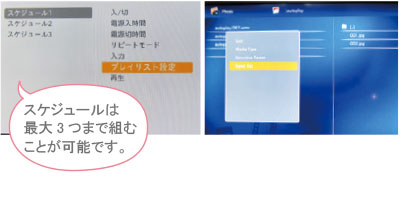 aikonn