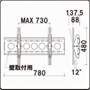 dws-02l図面