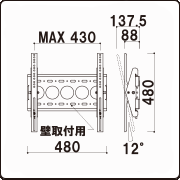 dws-02m図面