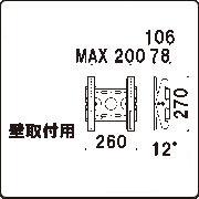 DWS-02S図面