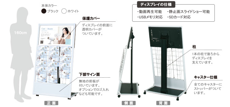 185k構造