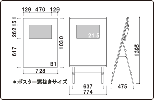 cmp-b1s図面