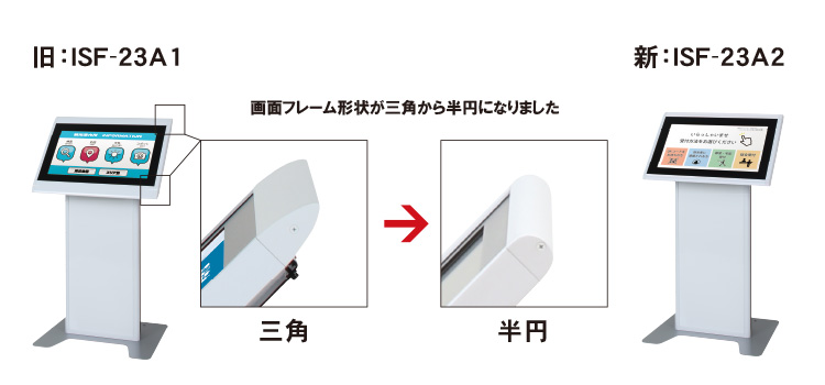 vtl特注